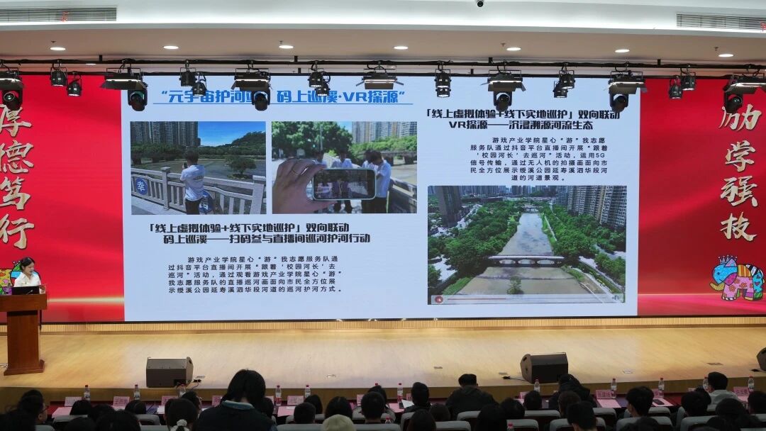 微信图片_2025-11-27_225742_799.jpg 微信图片_2025-11-27_225742_799.jpg